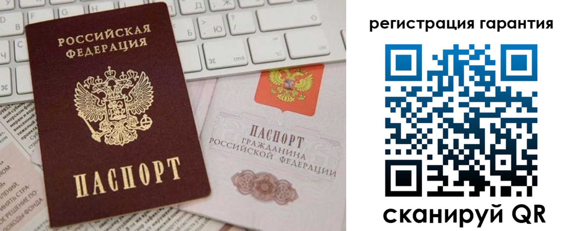 найти адрес прописки в Наволоках